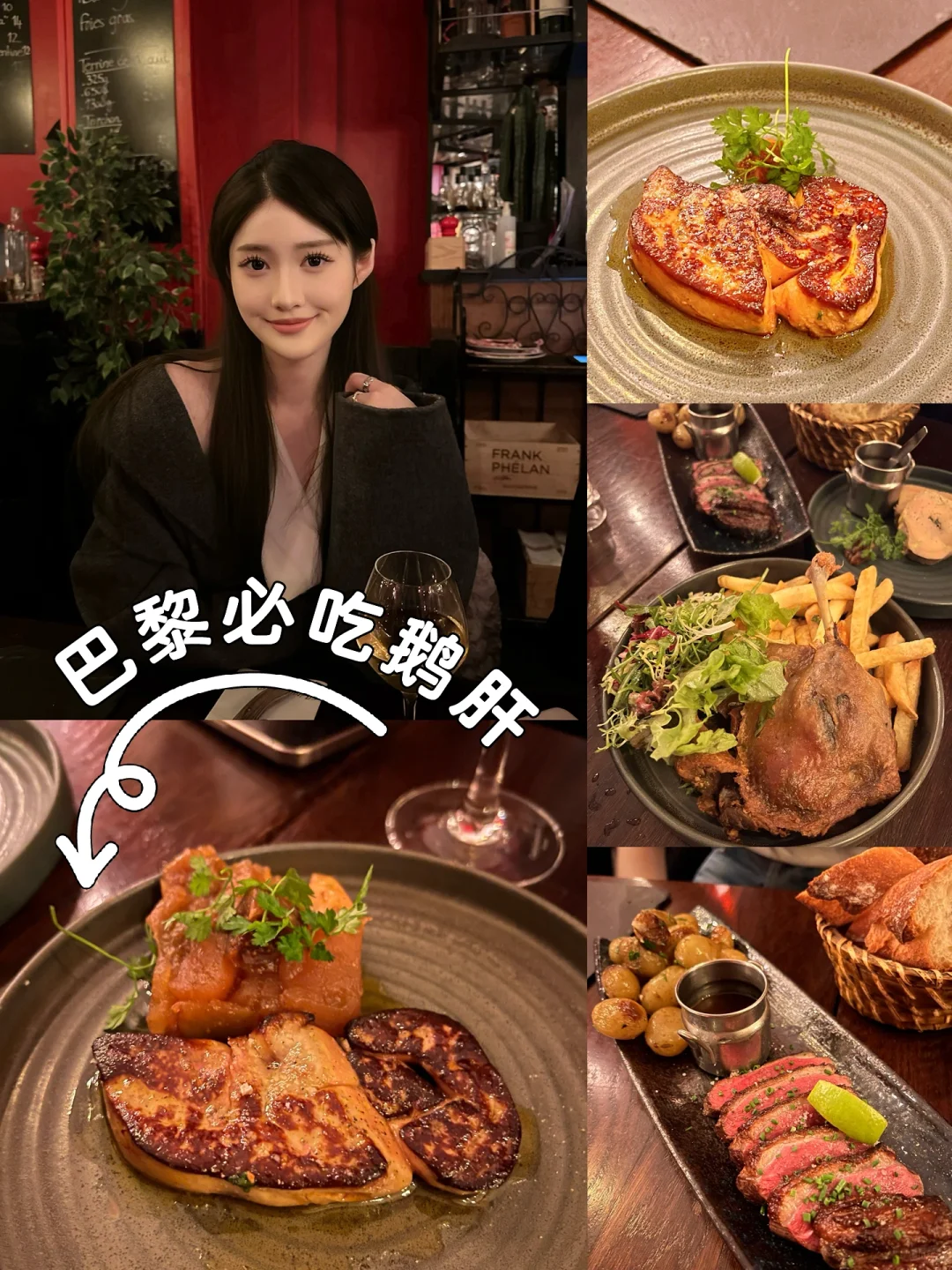 🇫🇷 Must-Try Parisian Delicacies: Foie Gras & Confit de Canard