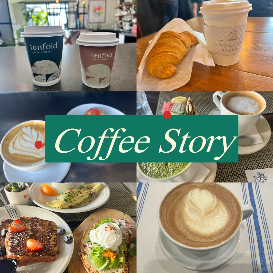 Houston | Coffee Story 3.0: A Coffee Diary ☕