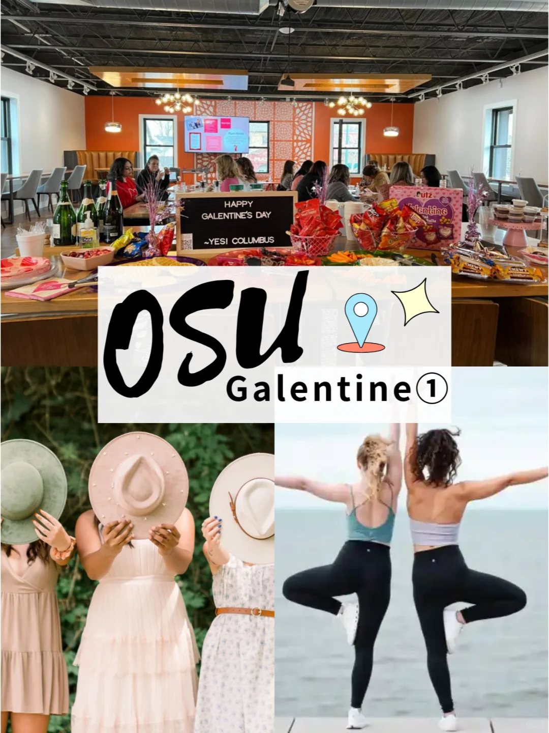 🌸 OSU | Let’s Celebrate Galentine’s Day Together This Year 🌸