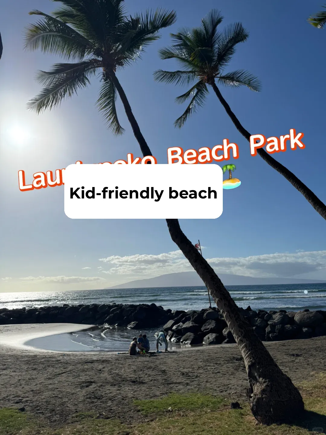 Maui, Hawaii | Launiupoko Beach Park