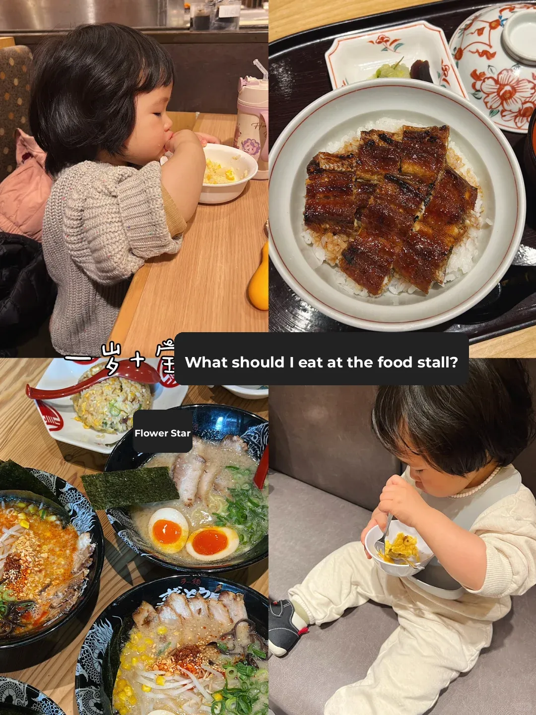 What to Eat in Osaka with a One-Year-Old? A Comprehensive Guide to Restaurants 🍱🥣