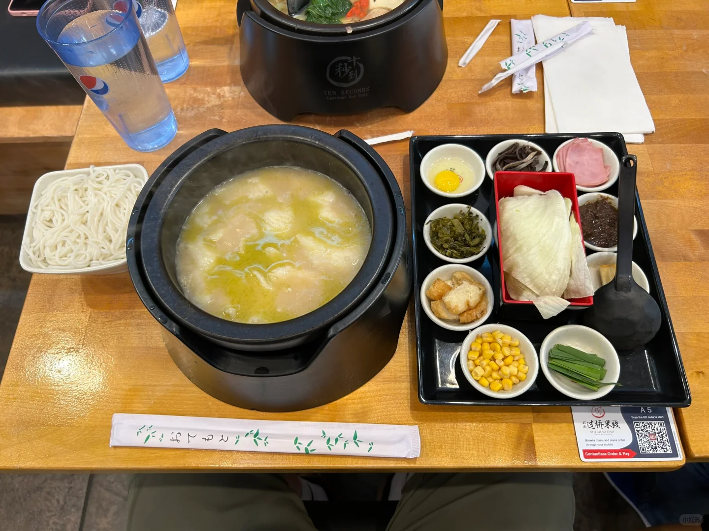 Portland: A 10-Second Trip to Yunnan with Crossing-the-Bridge Rice Noodles