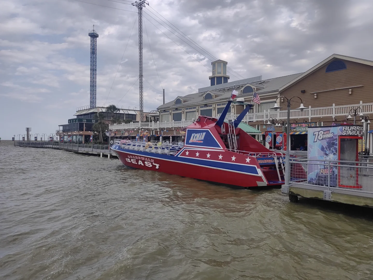 Houston's Seaside, How Could I Not Love It?