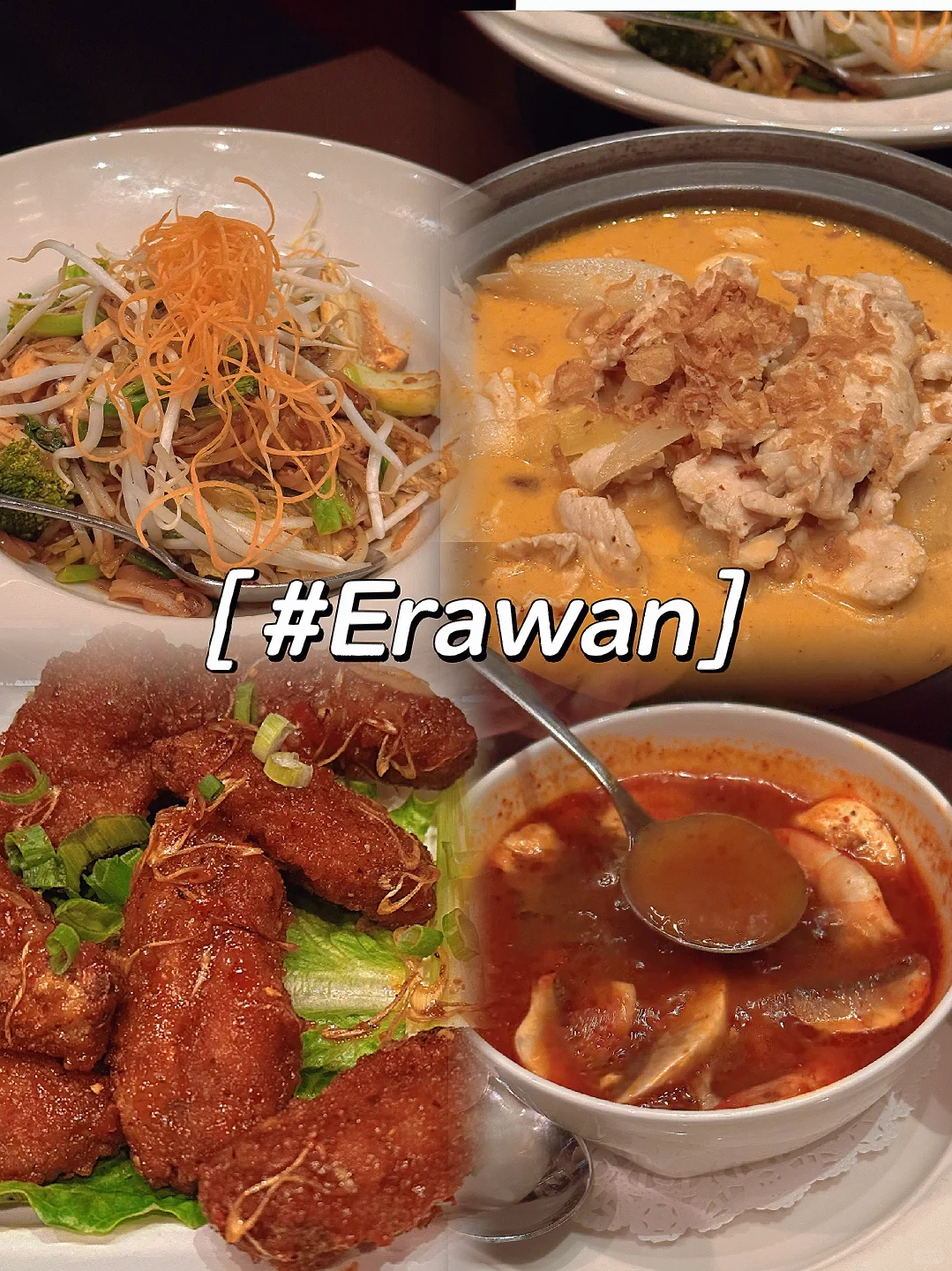 Flushing Thai Cuisine | Erawan | Affordable & Authentic