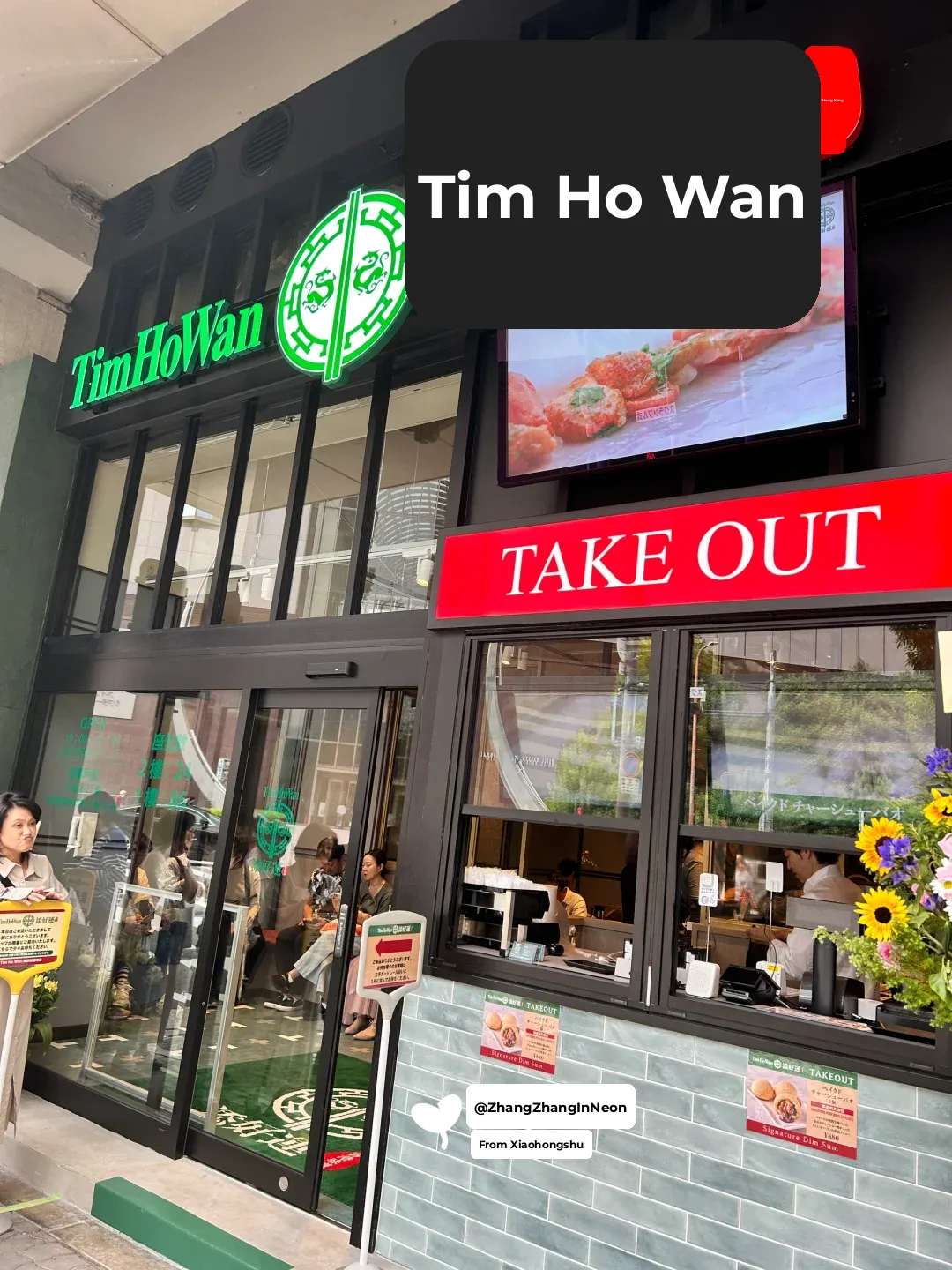 Tasty Luck is now in Osaka too!