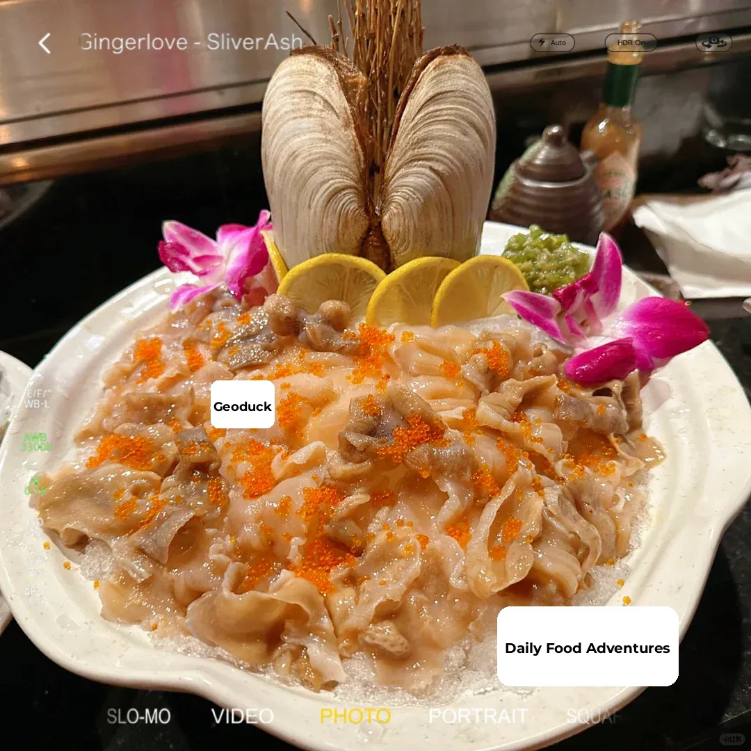 Bay Area｜A Taste of Freshness Straight to the Heart: Geoduck Clam 😍