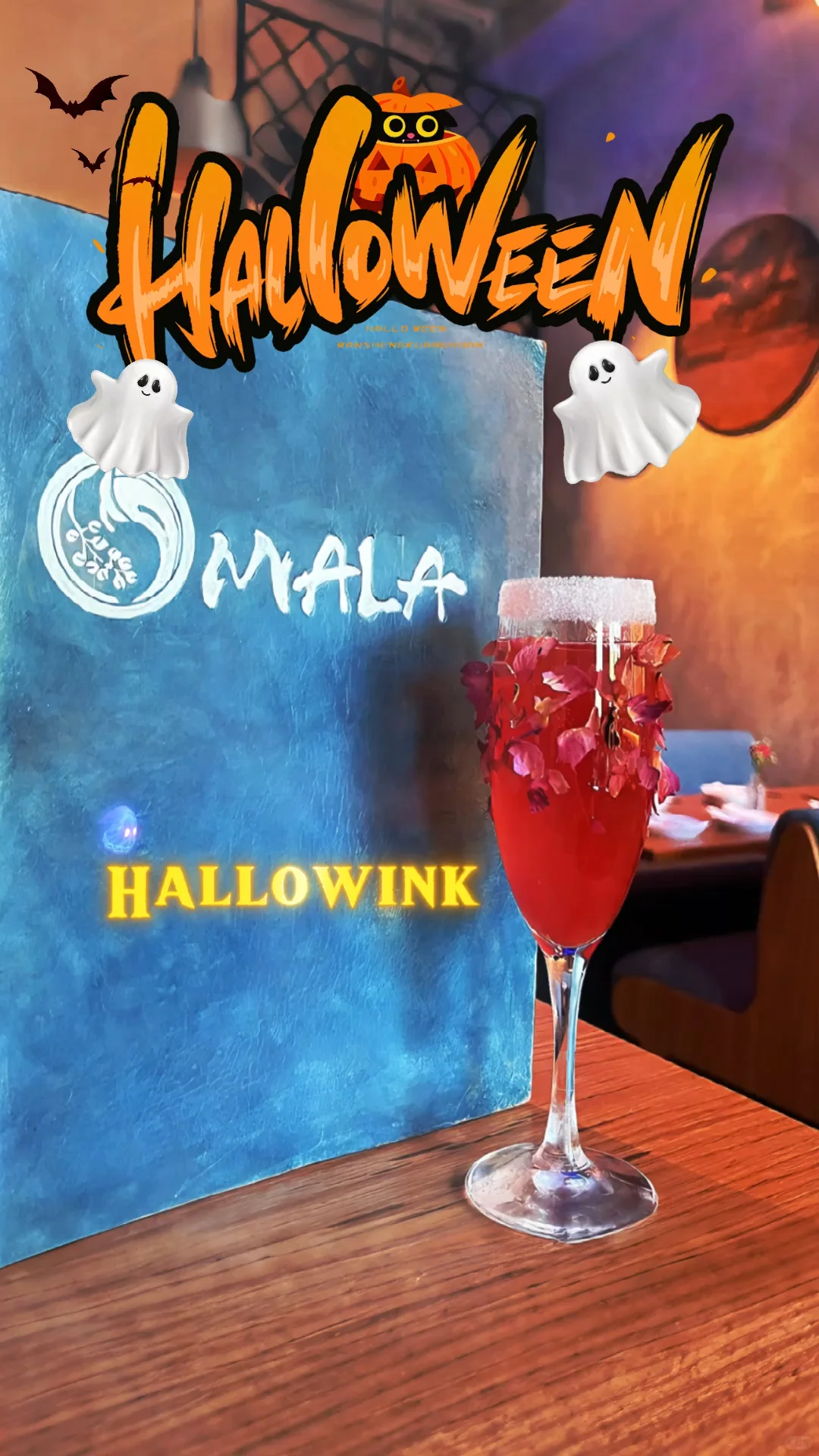 "Halloween Special Limited Edition Cocktail at Heights🎃🍸"