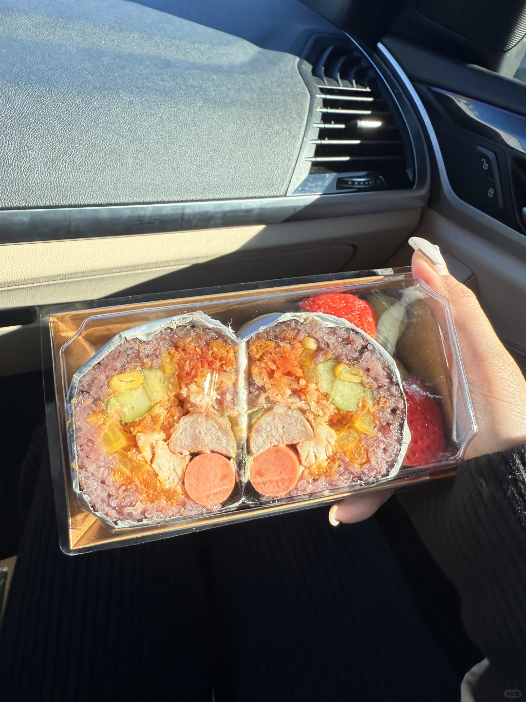 Boston study abroad kid finally gets to eat purple rice balls 🥹