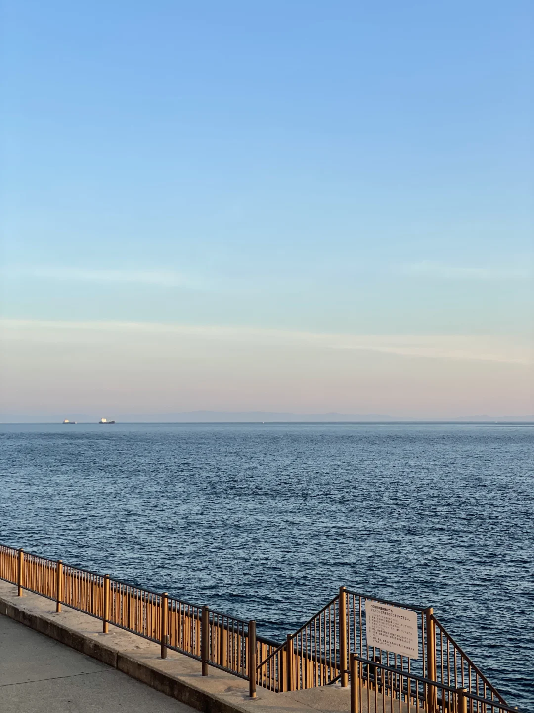 🇯🇵Skip Suma, but Make Sure to Visit Maiko in Kobe!