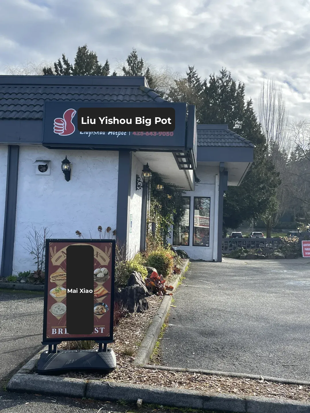 Liu Yishou's Breakfast in Seattle is Now Open ✨ (Menu Inside)