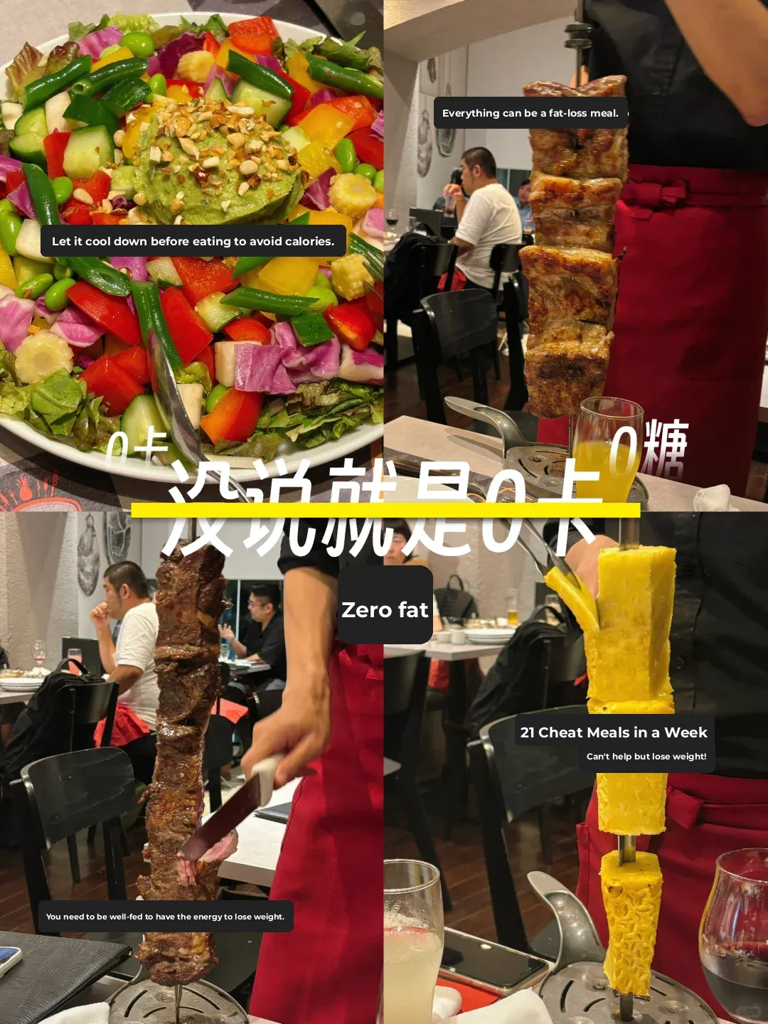 Tokyo's Brazilian BBQ Buffet