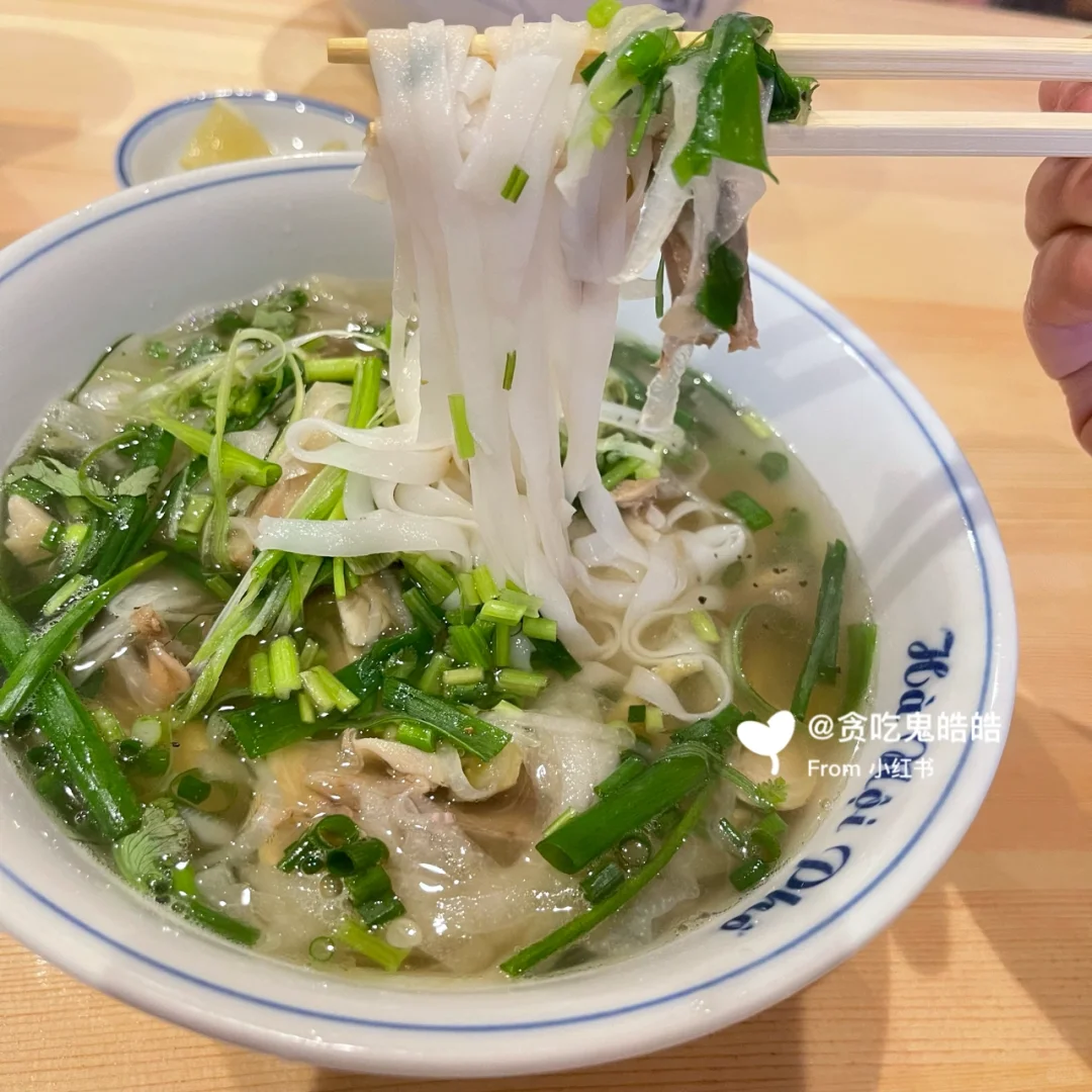 Top Pho Spot in Osaka - Certified ✌️