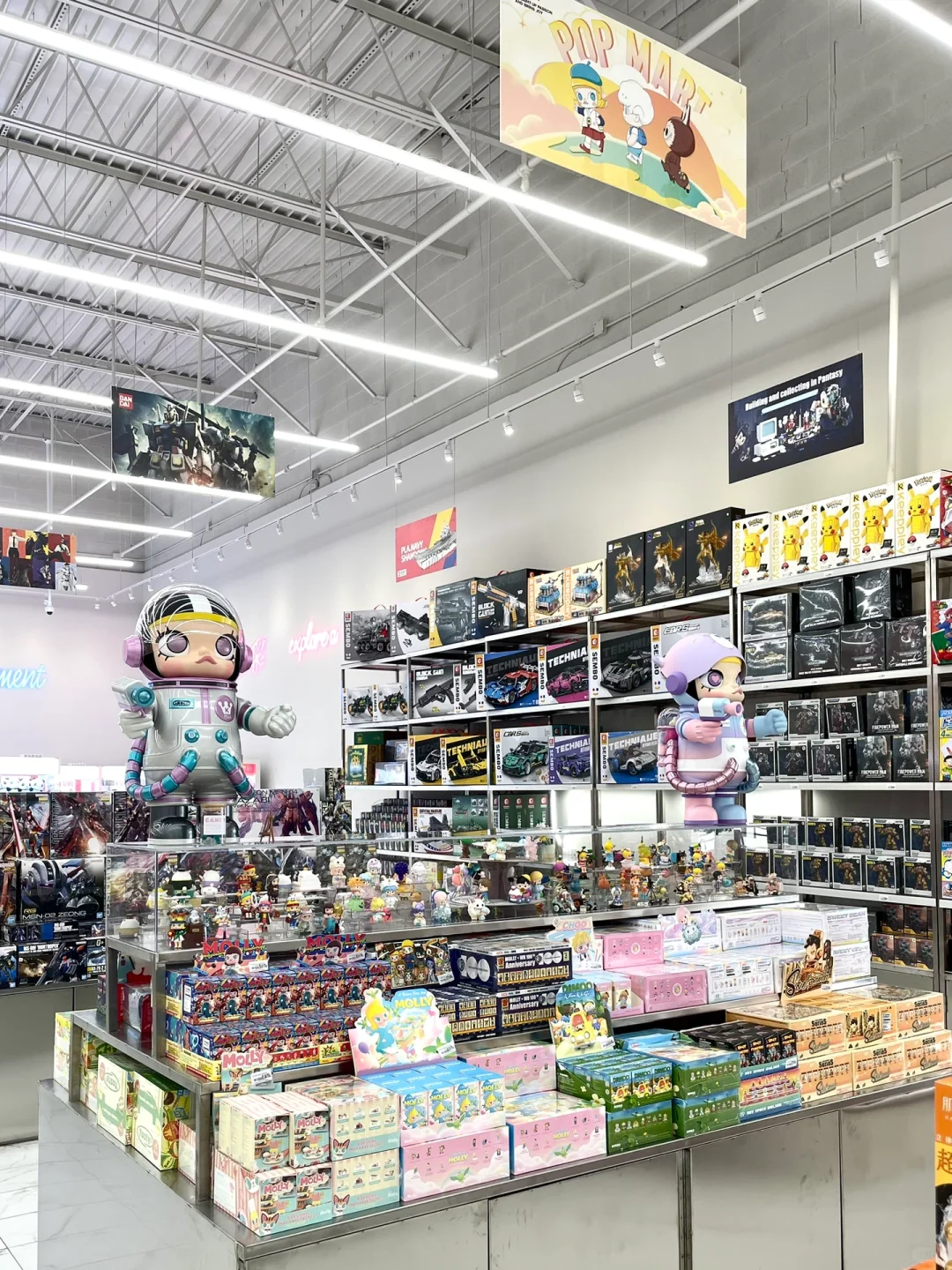 Atlanta's Pop Mart, Gundam, 3CE, Fu'erjia, and IntoYou: A Must-Visit for Trendsetters!