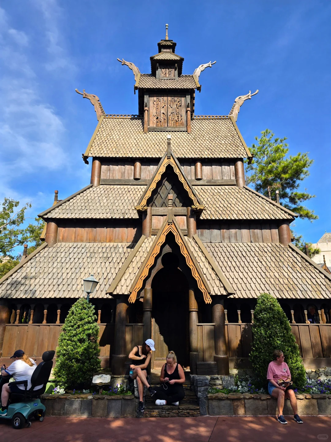 🇺🇸[Orlando] A Global Medley at Disney's Epcot