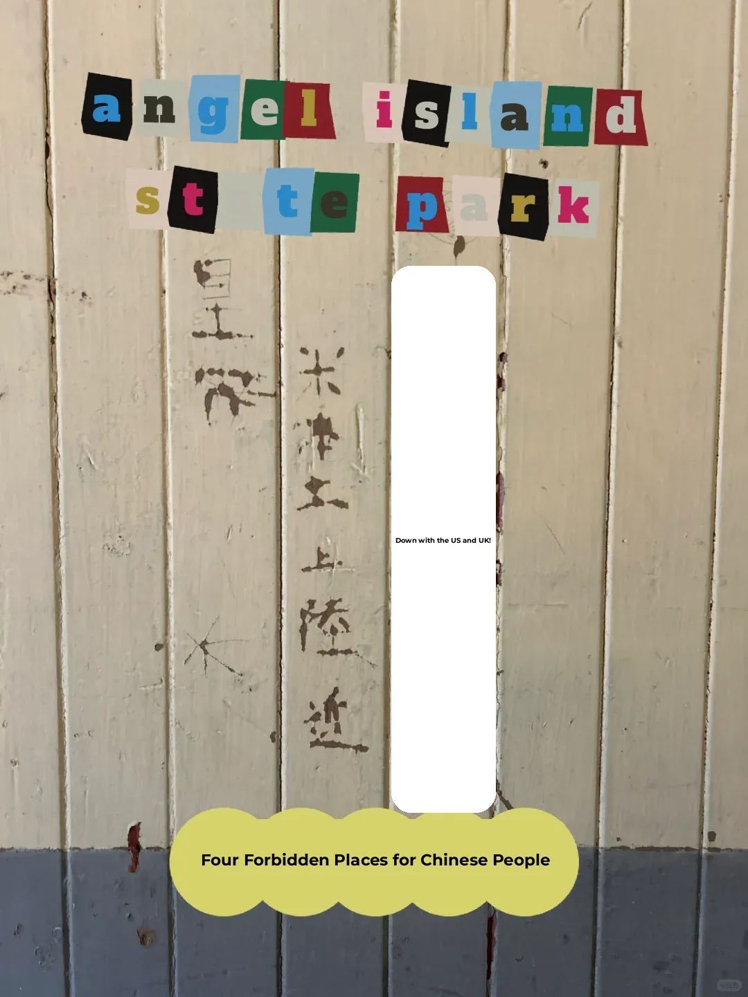 SF｜A Must-Visit Spot for Every Chinese in America