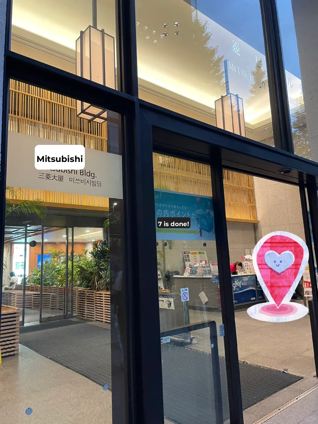 Guide｜How to Buy Tokyo Sky Bus Tickets On-Site: Locations and Methods