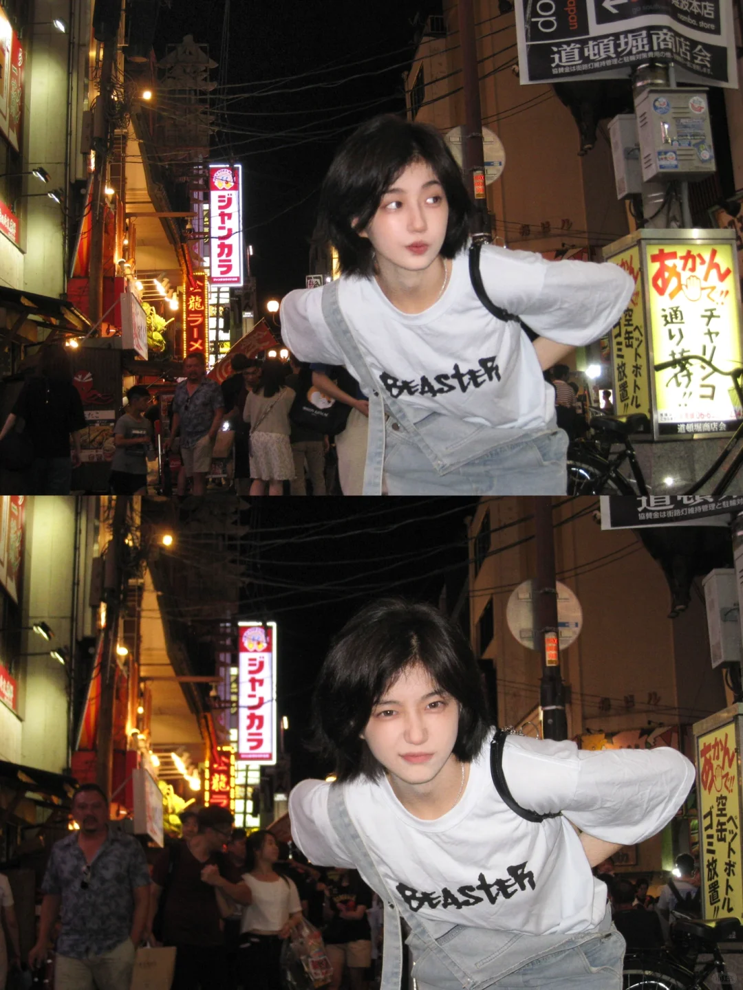 30,000 Steps in Osaka: First Meal in Japan? Grilled Meat!