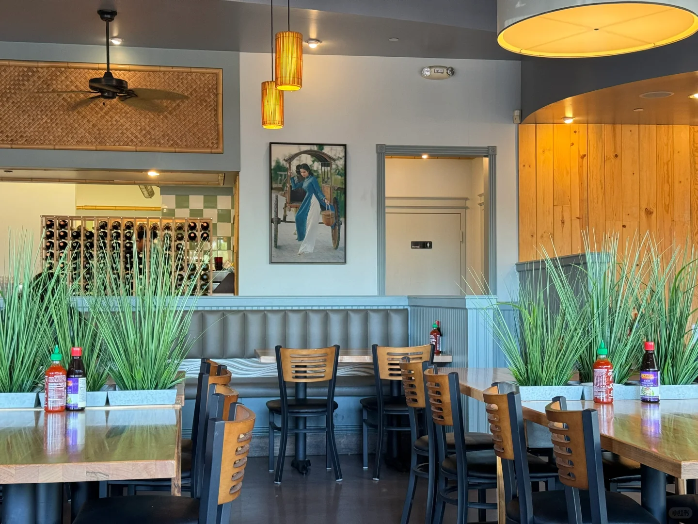 Phoenix Pho Restaurant