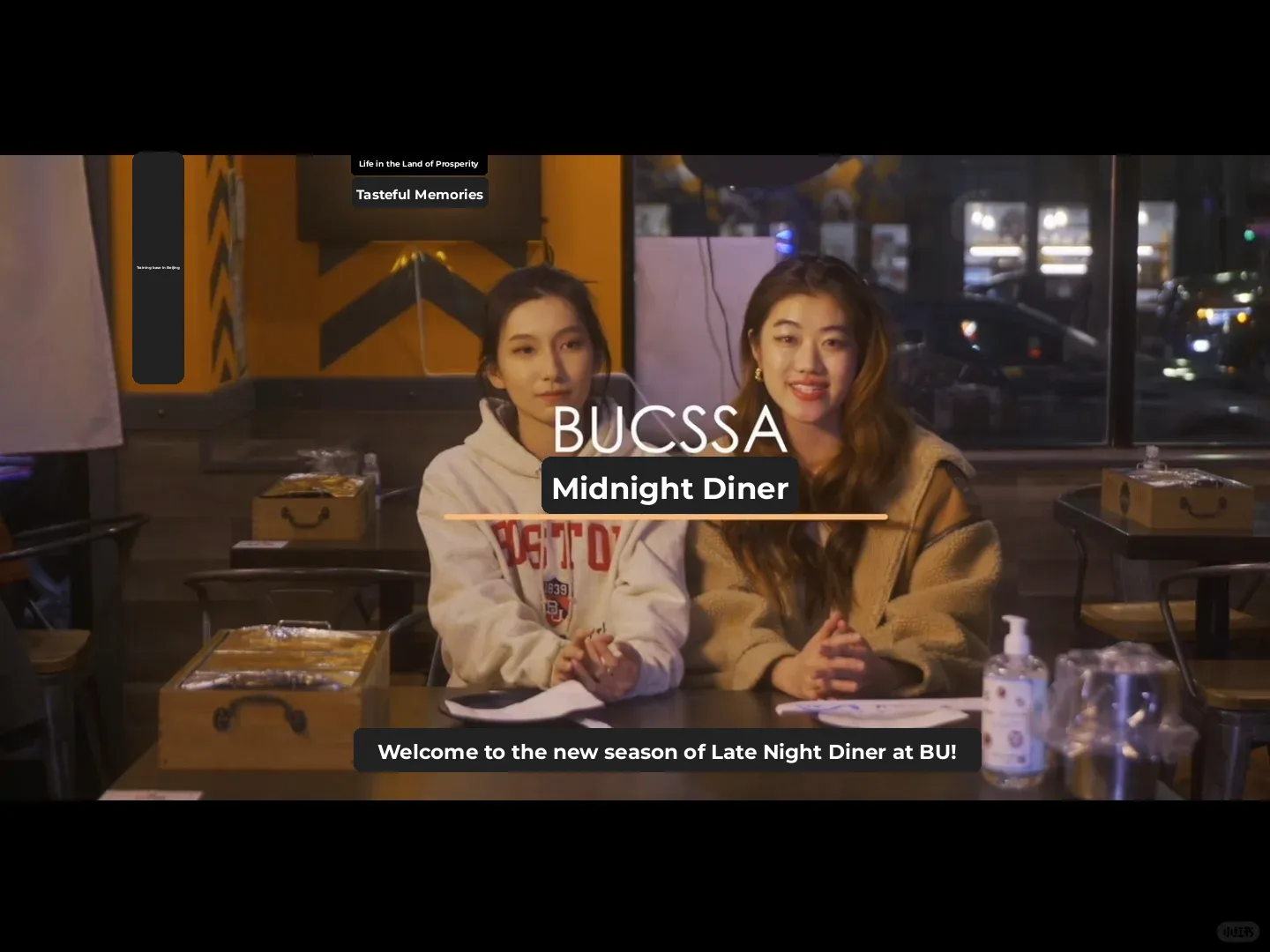 BUCSSA🎒 Late-Night Eats in Allston: A Special Guest Appearance