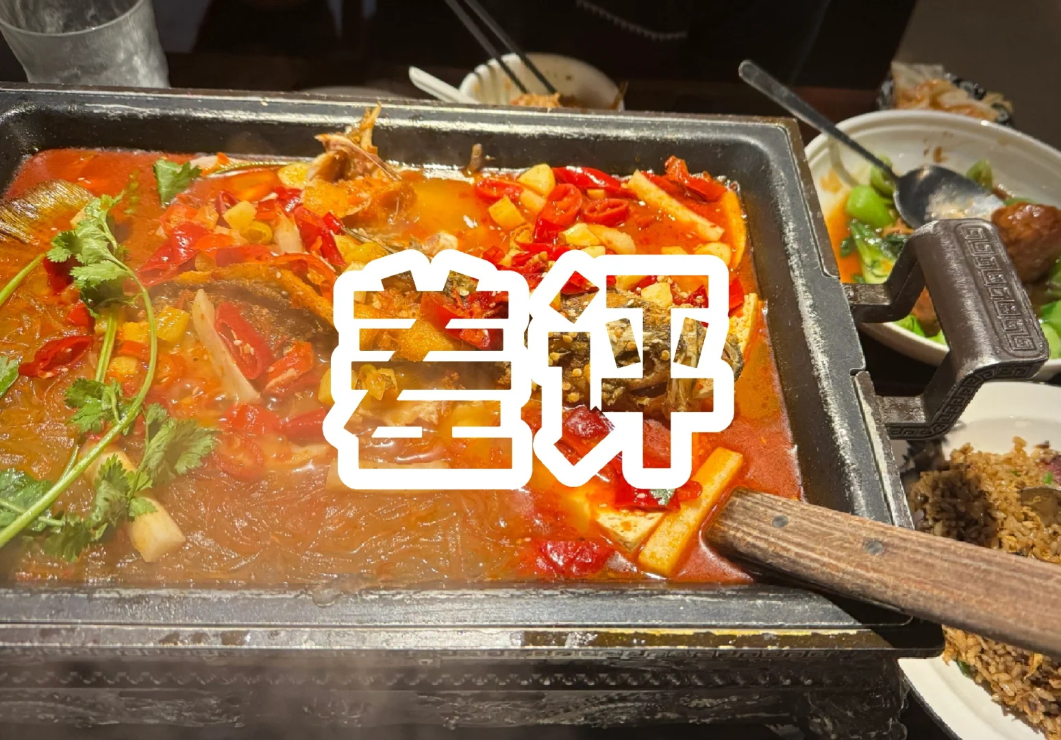 JC Jersey City: A Taste of Jiangnan – Feedback