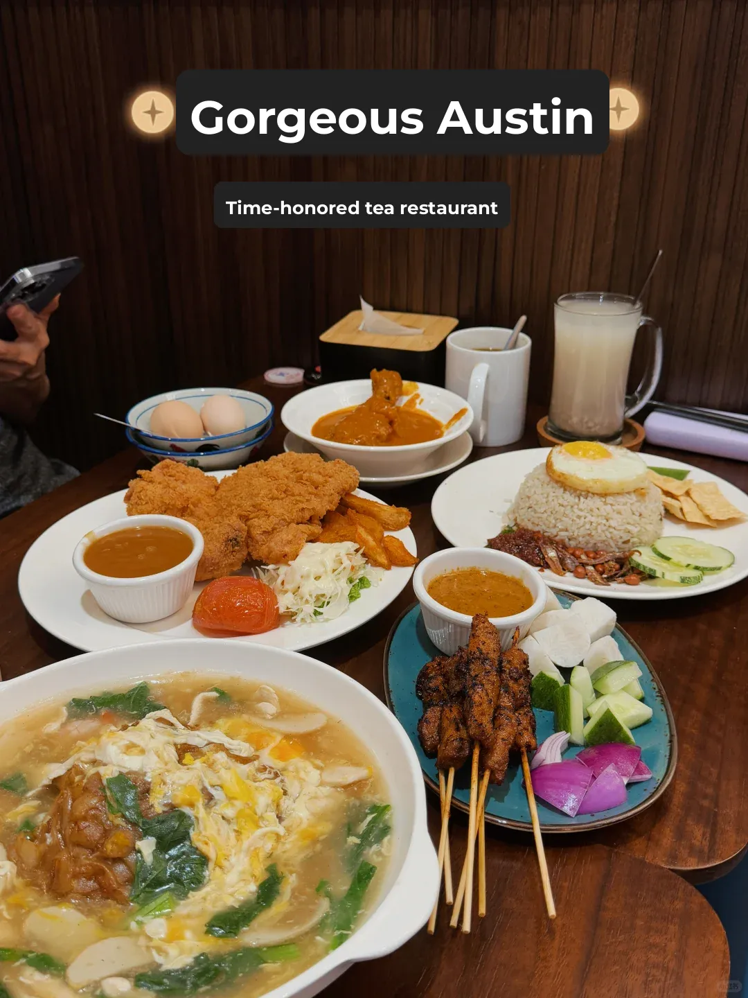 Must-Try in Austin! The Authentic Hainanese Flavors at a Time-Honored Tea Cafe