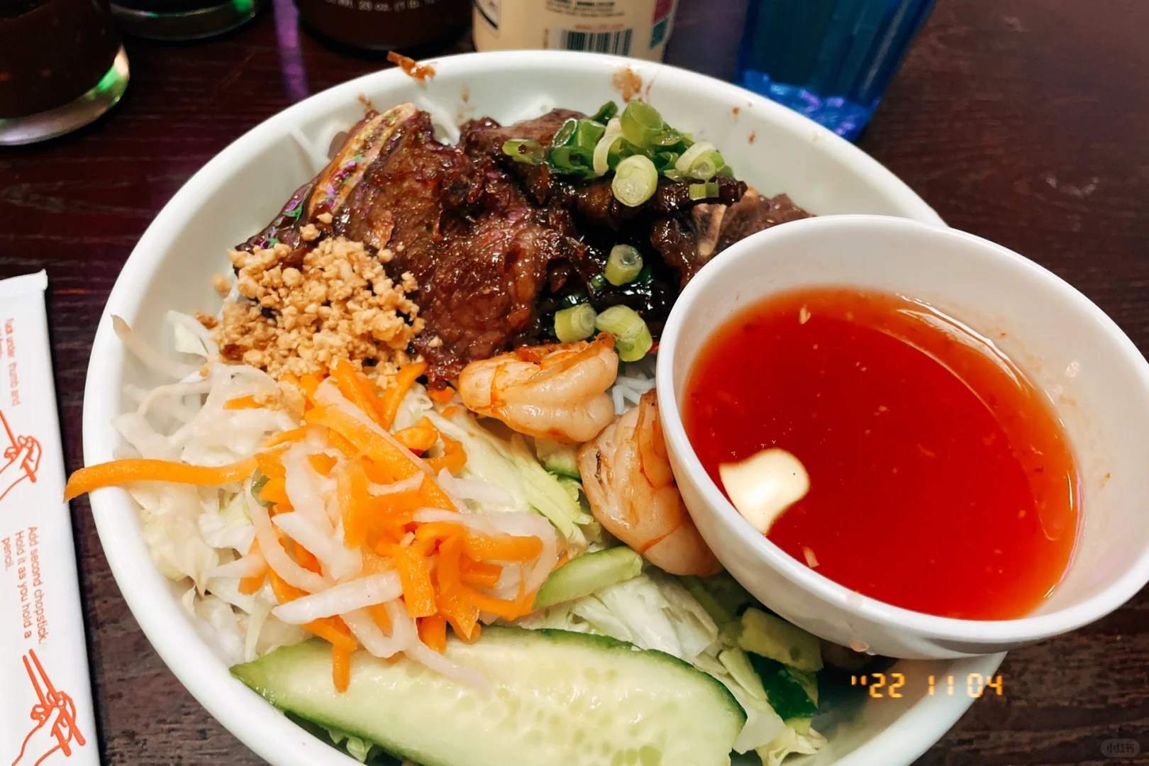 Seattle Food Adventure: Pho Shizzle