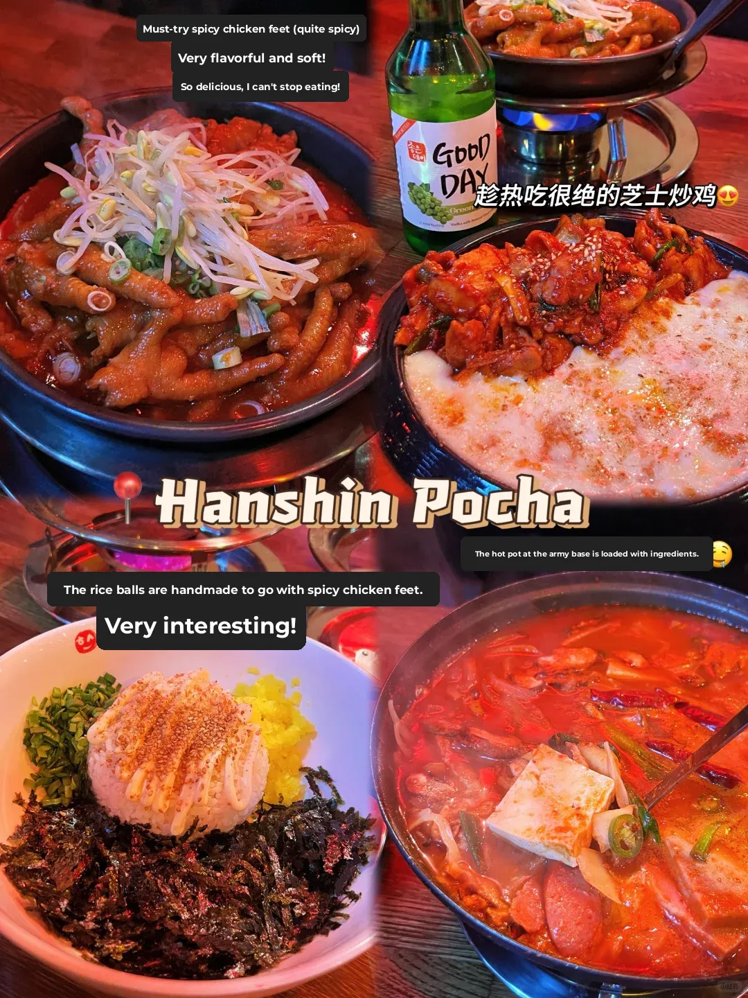 Berkeley Eats 4⃣️: Oakland Korean Edition 🇰🇷