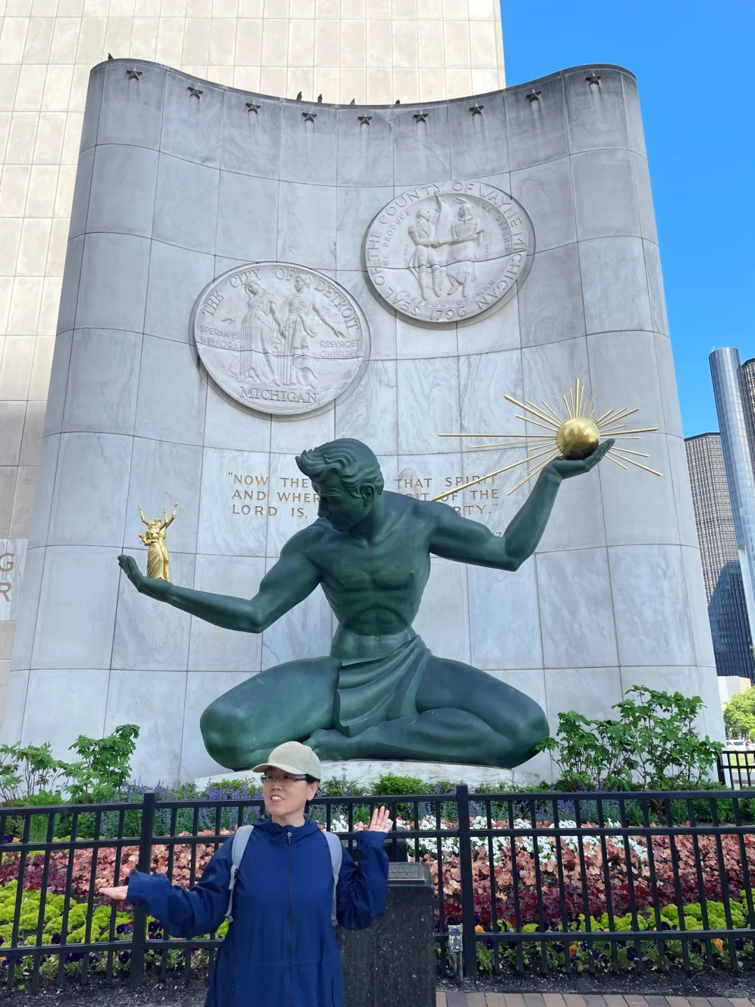 Half-Day Tour of Detroit - Part 2/2