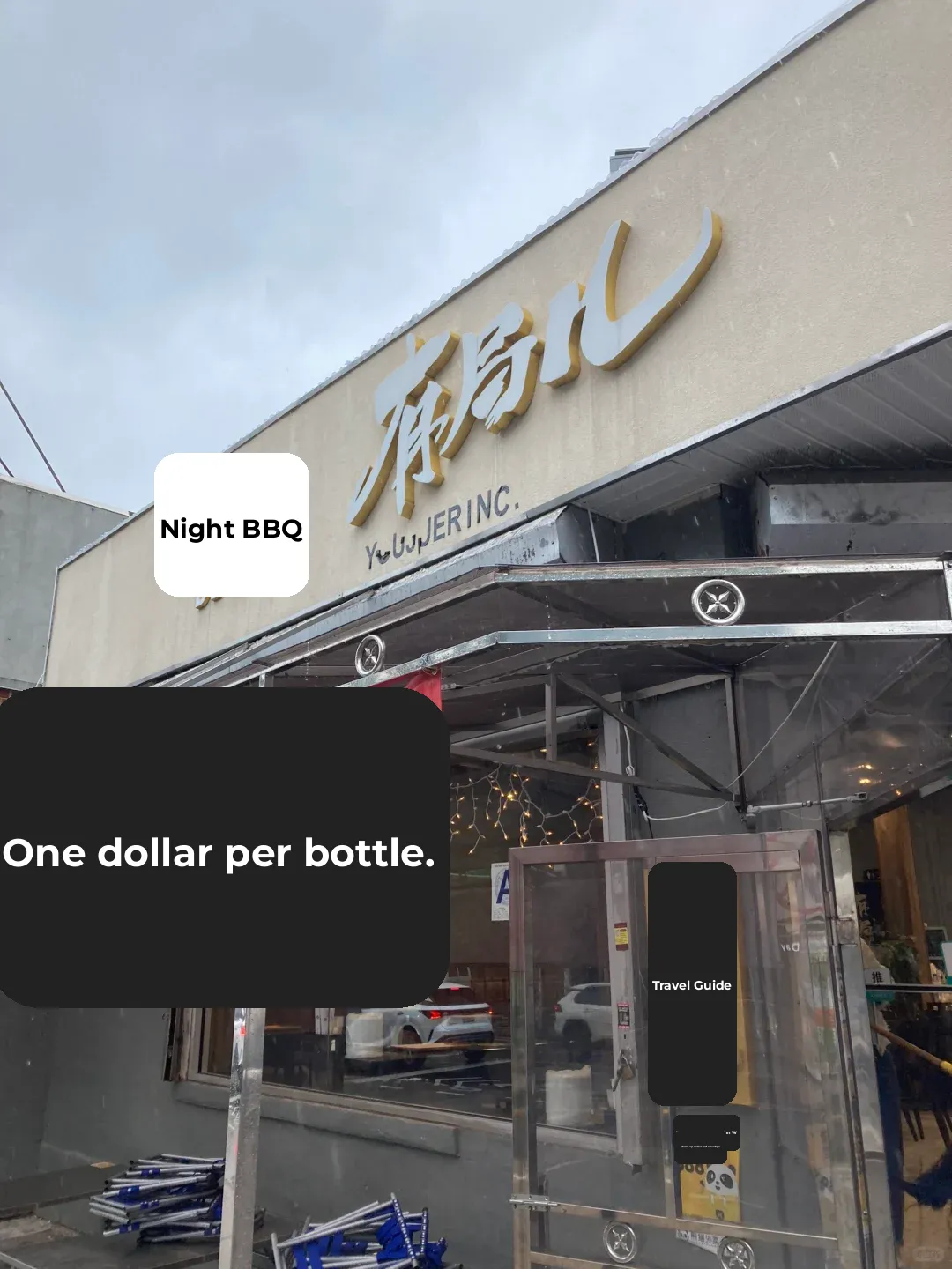 Flushing BBQ Gathering