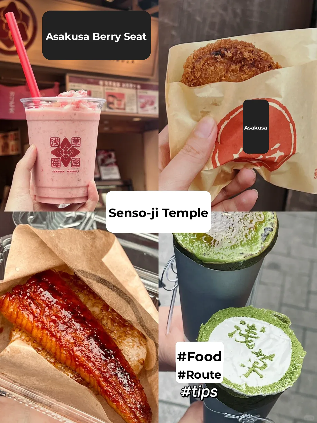 A Complete Guide to Exploring and Eating in Asakusa Temple ⛩️ Everything You Need in One Post!