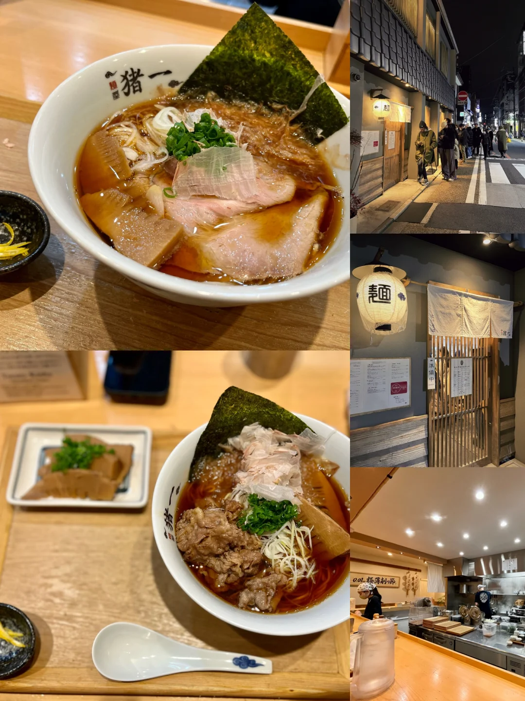 🇯🇵 Kyoto | Top Walk-In Restaurants for the Spontaneous Foodie 😝