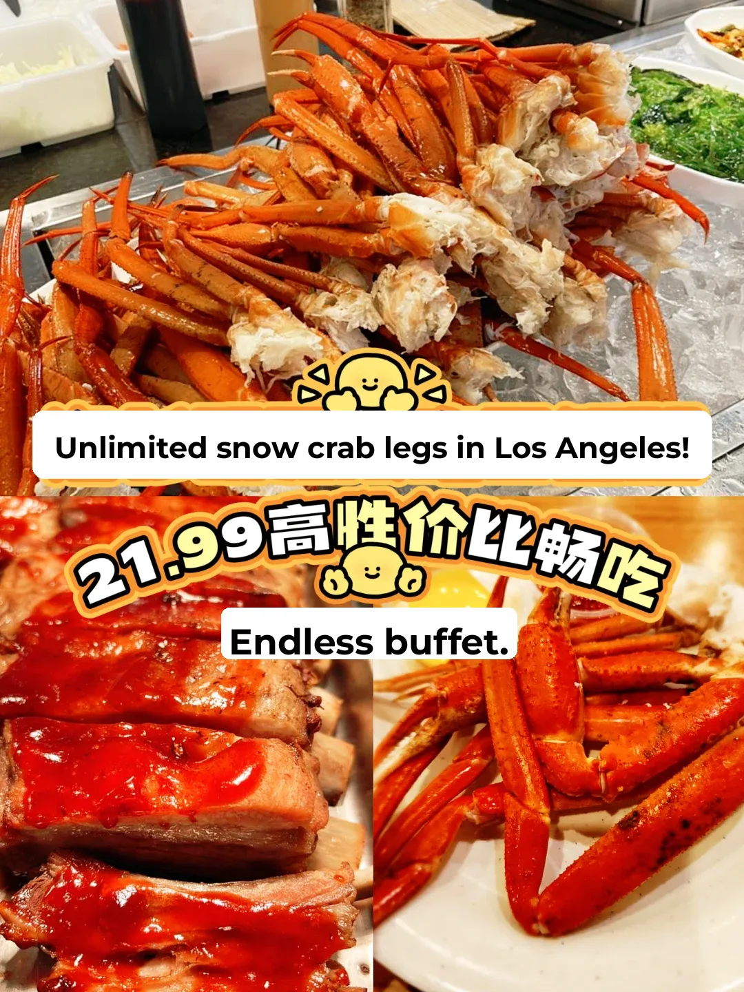 $16.99 All-You-Can-Eat Lunch Buffet in East LA! 21+ Unlimited Snow Crab Legs!