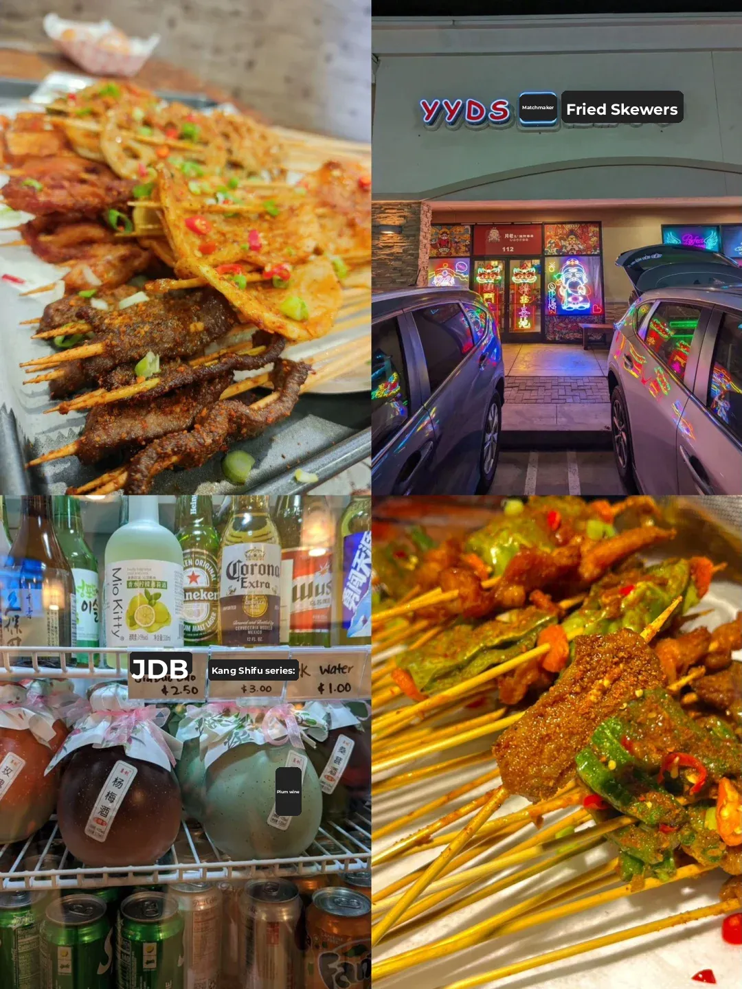 16 Fun Things to Do in Rosemead, LA ☀️ Collecting Happiness with Every Adventure 🍫