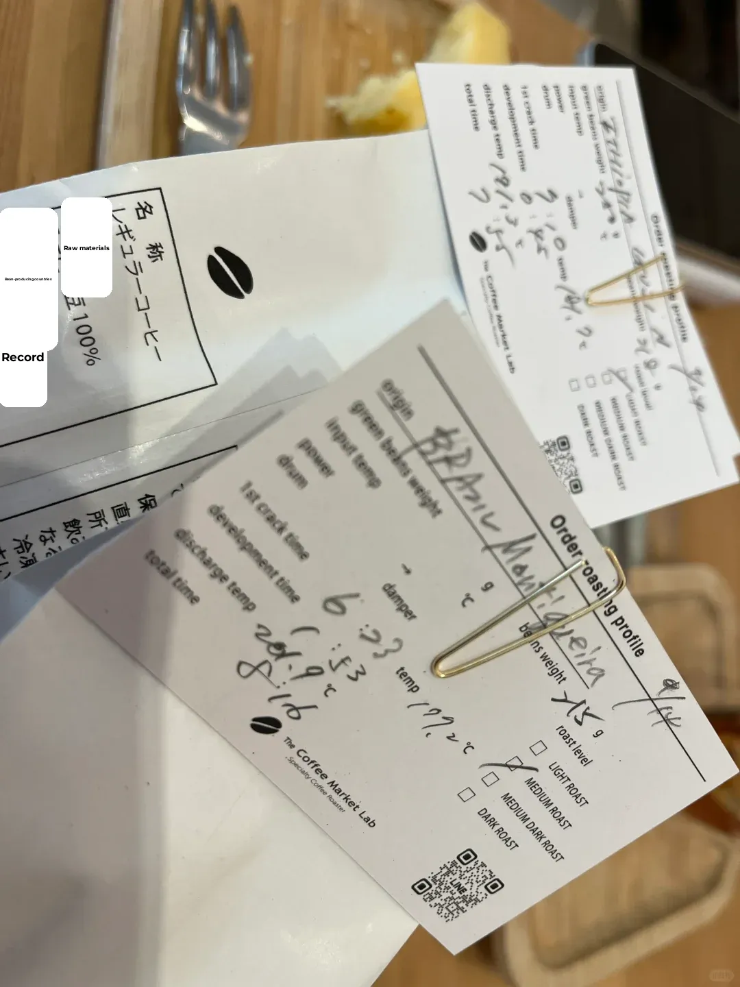 Day 26 in Osaka - A Day of Eating and Drinking