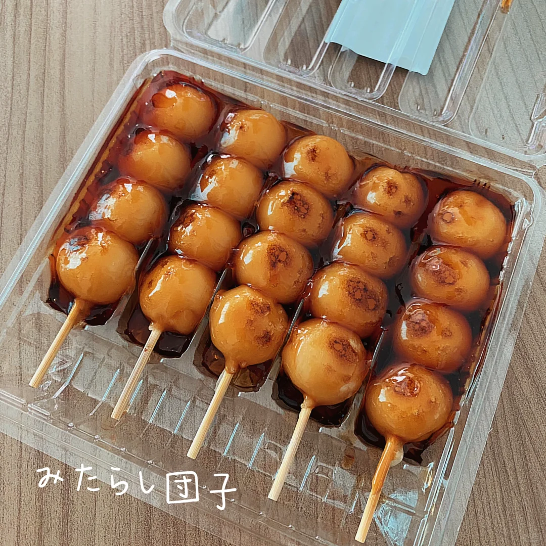Osaka Eats | Shinsaibashi | Dango (Mochi)