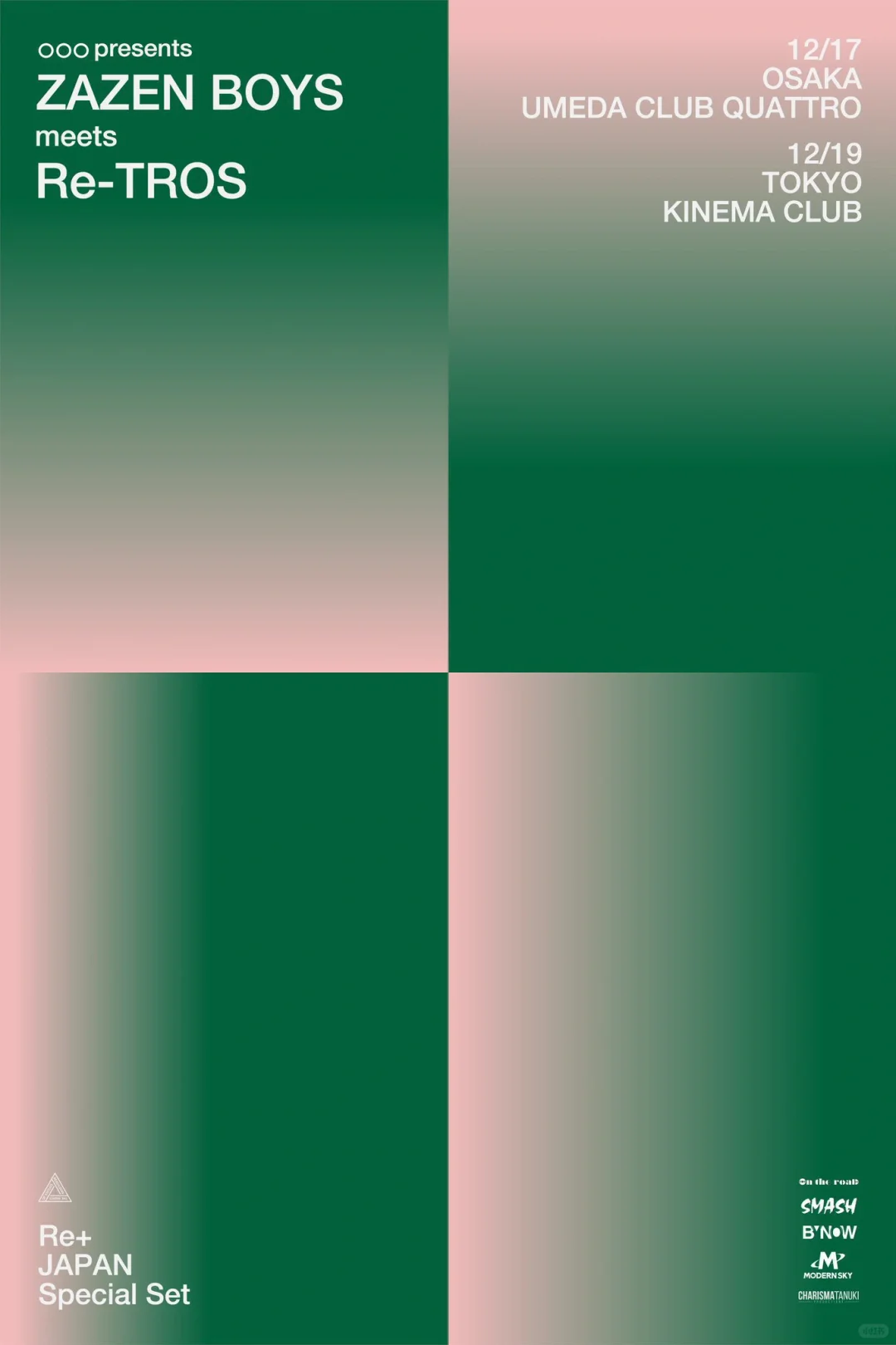 "The Right to Resurrect Statues x ZAZENBOYS Japan Tour is Here!"