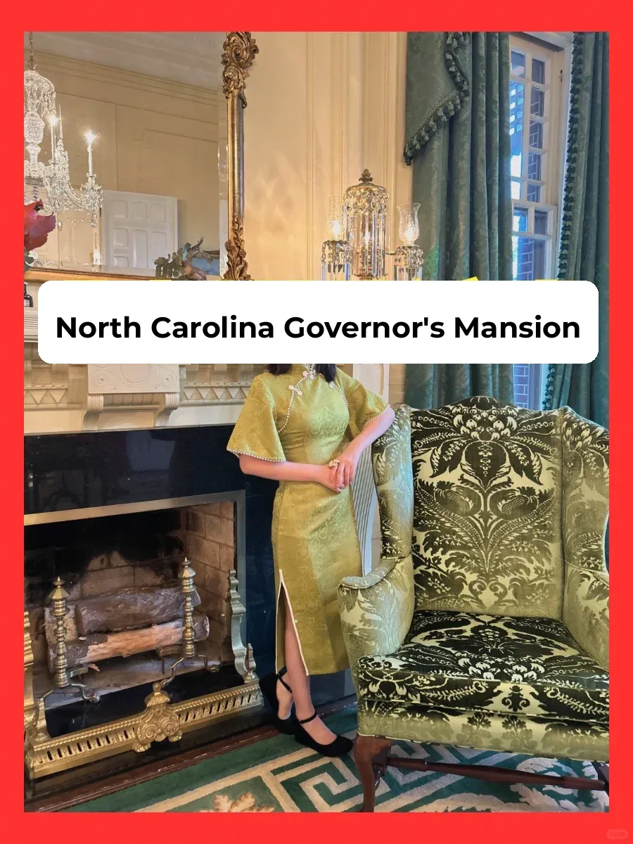 Spring | Wearing a Qipao to an Event at the North Carolina Governor's Mansion