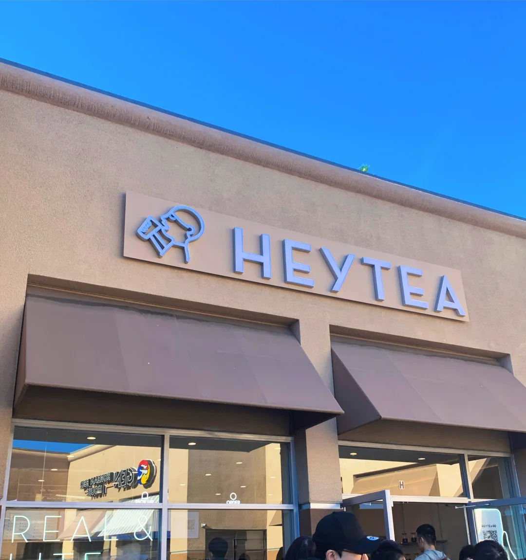 Heytea Opens in San Jose, South Bay with Full Menu Available on Day 4