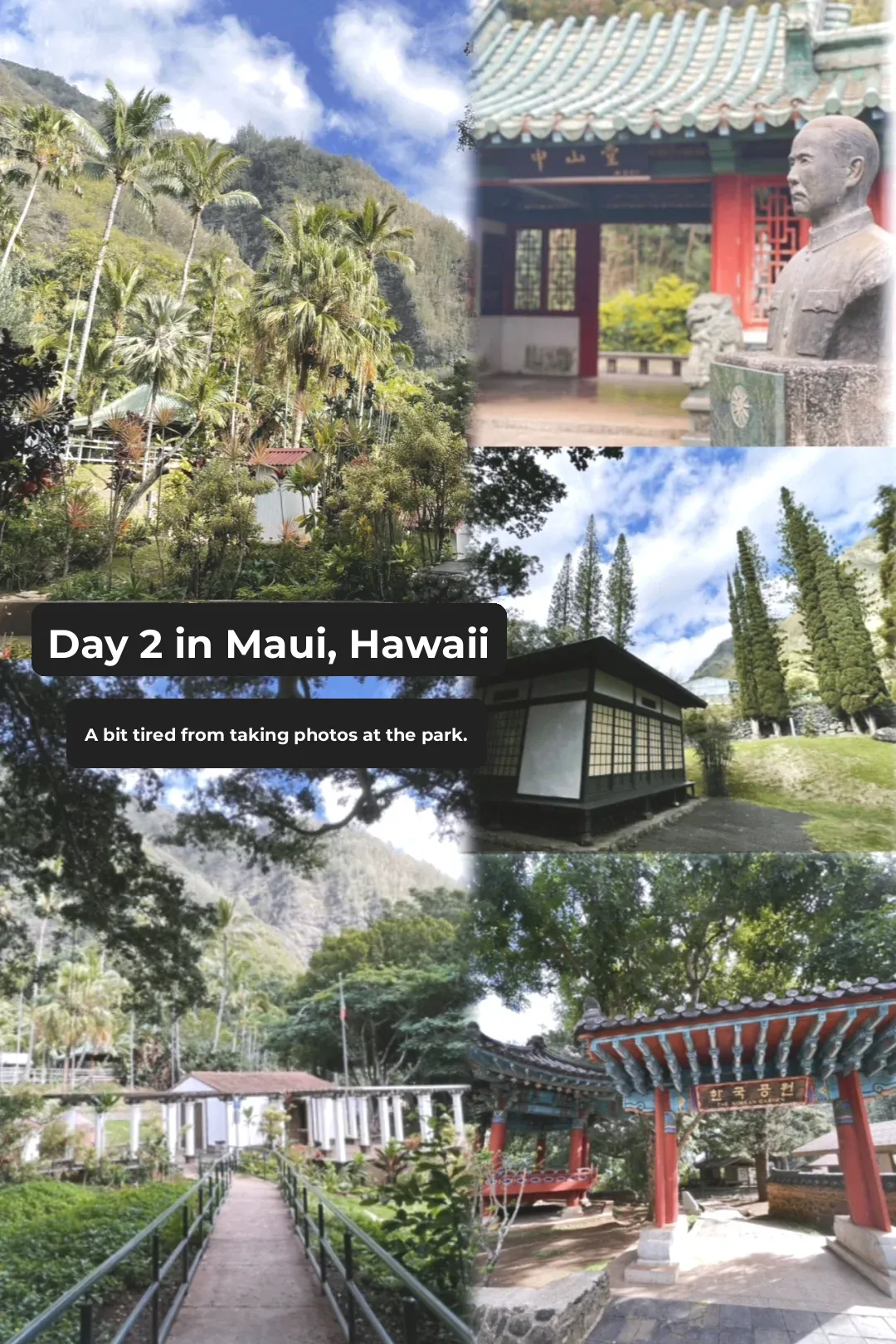 🇺🇸 Maui, Hawaii | Kepaniwai Park – A Multicultural Garden