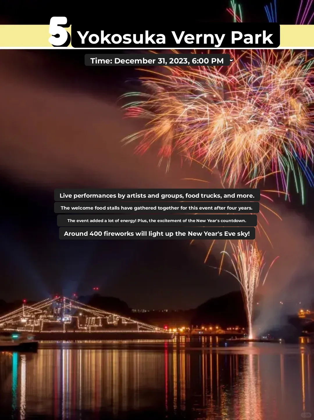 How to Ring in 2024 in Tokyo! Local New Year Experiences in the Heart of Tokyo