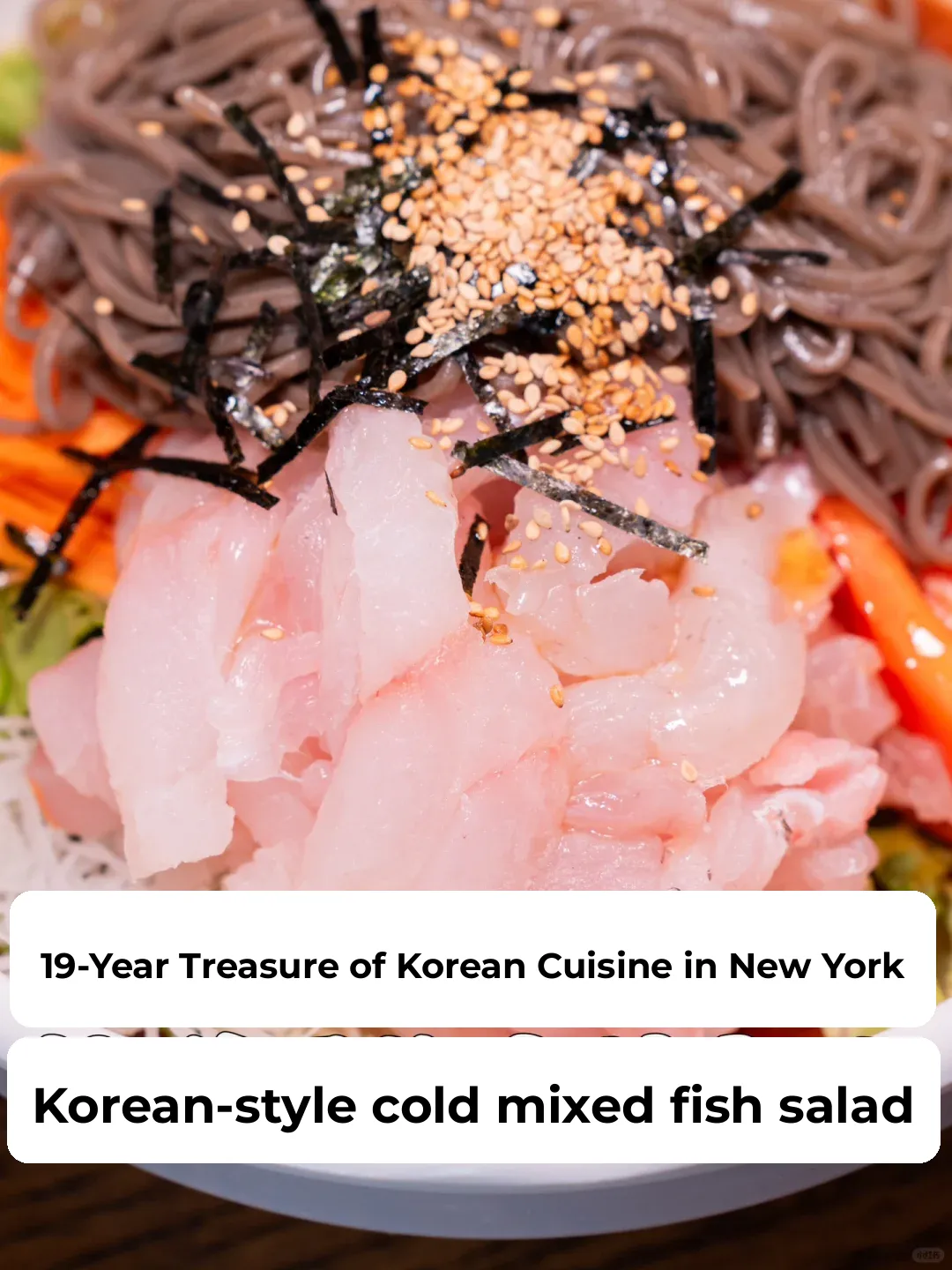 You Must Try This Korean-Style Mulhoe (Spicy Raw Fish Salad) in NYC This Spring!