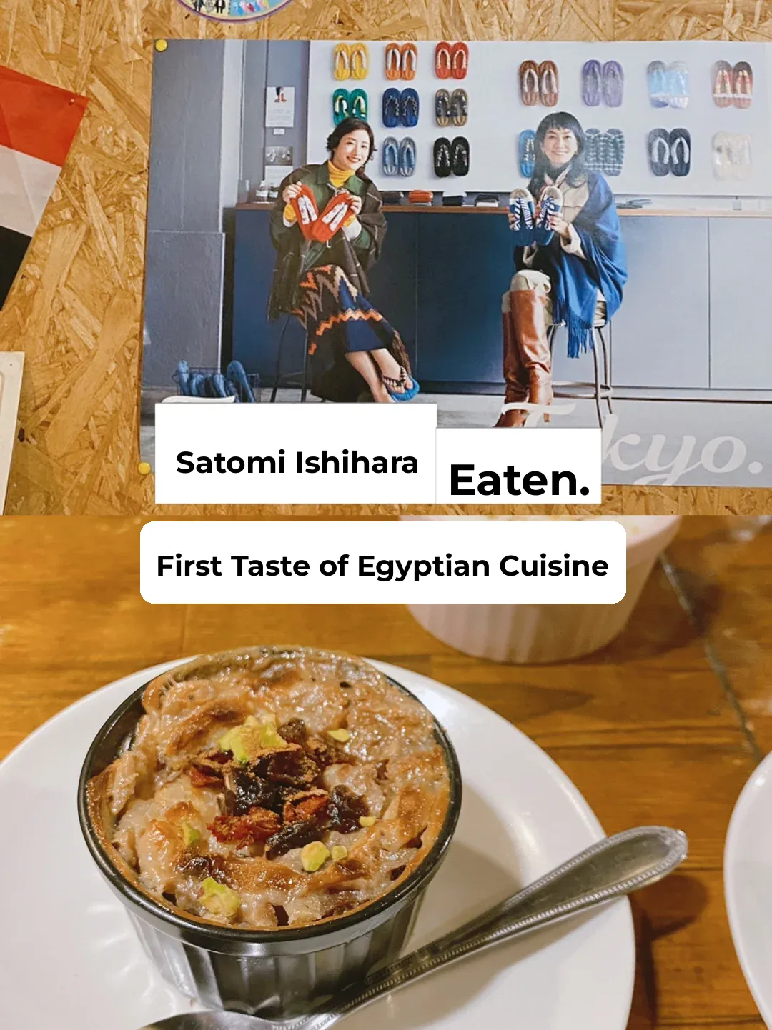 Kitazawa Egyptian Cuisine 🇪🇬 The Owner is a Real Character!