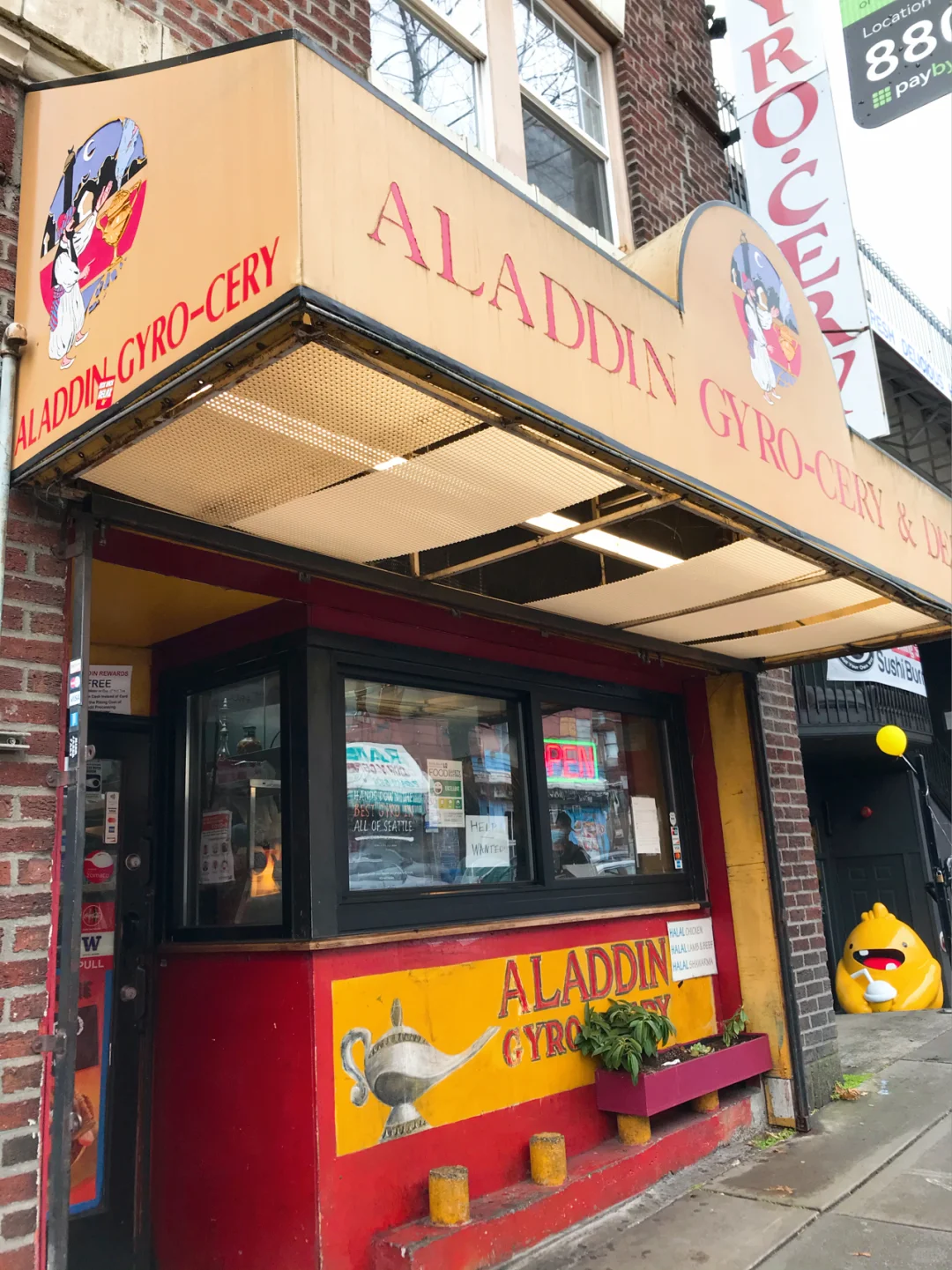 Check out this decades-old Middle Eastern BBQ joint on UW's Ave!