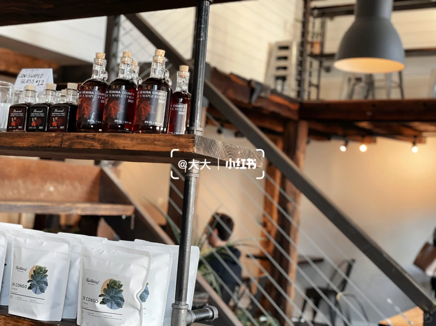 Cleveland | The Coffee Worth a 40-Minute Drive