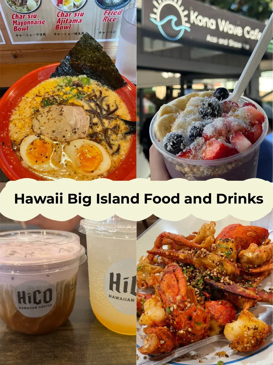 Hawaii Big Island Travel Guide - Food Edition