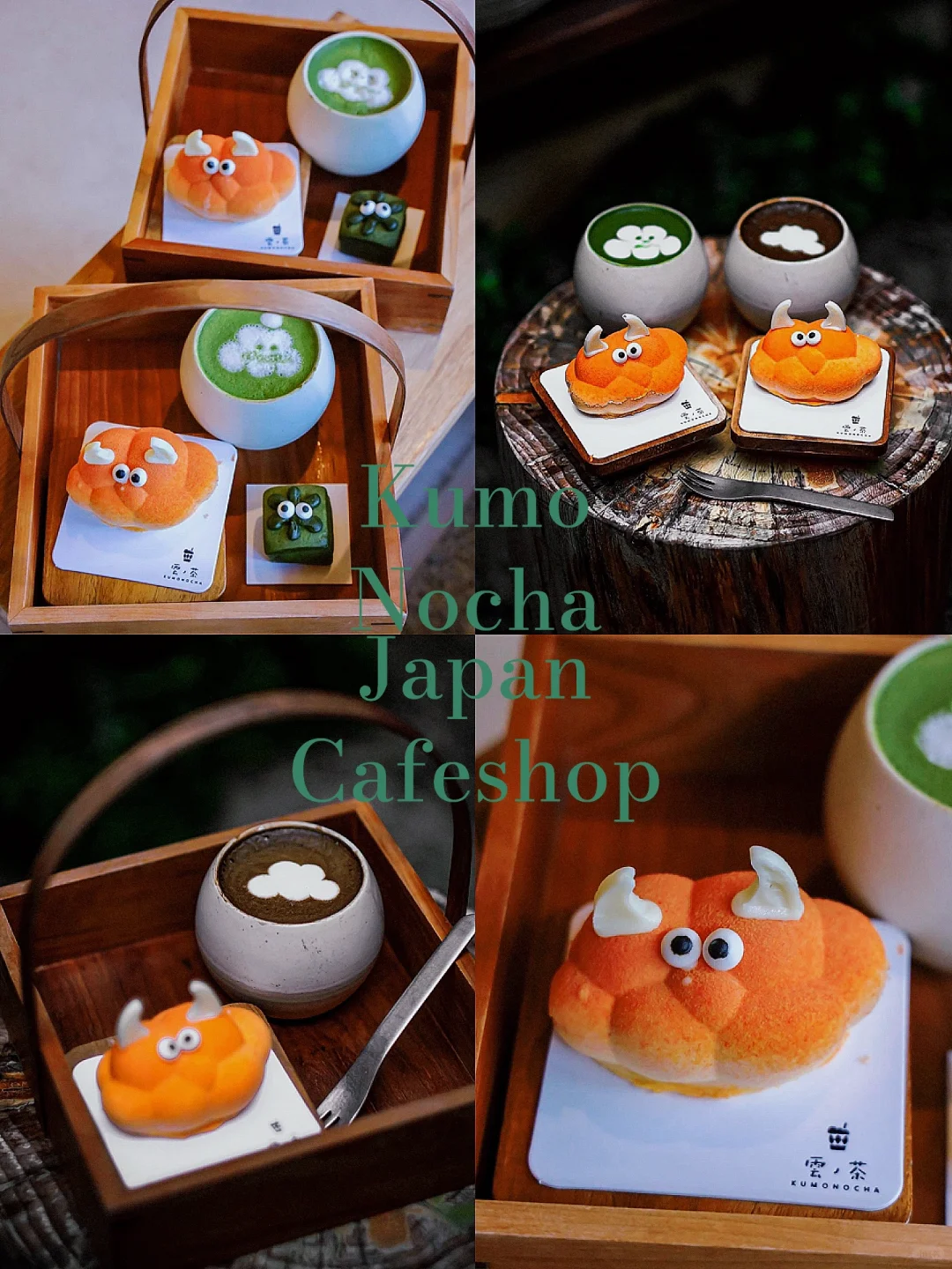 Kyoto Cloud Tea Halloween Exclusive Pumpkin Mousse Cake 🎃🎃🎃🎃