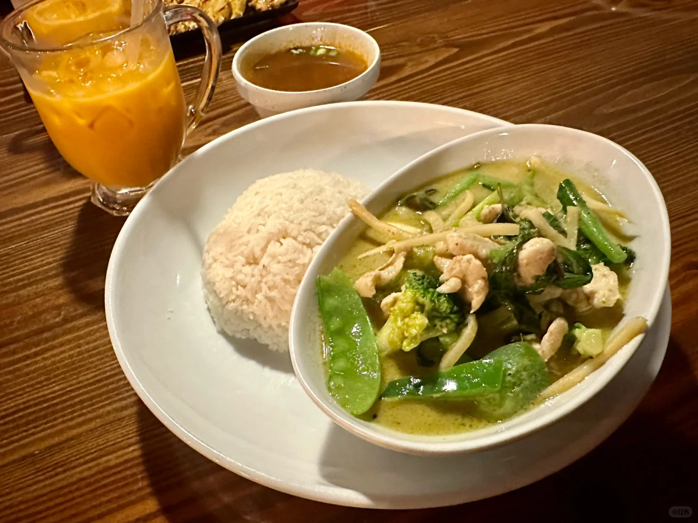 Houston • Stellar Thai 🇹🇭