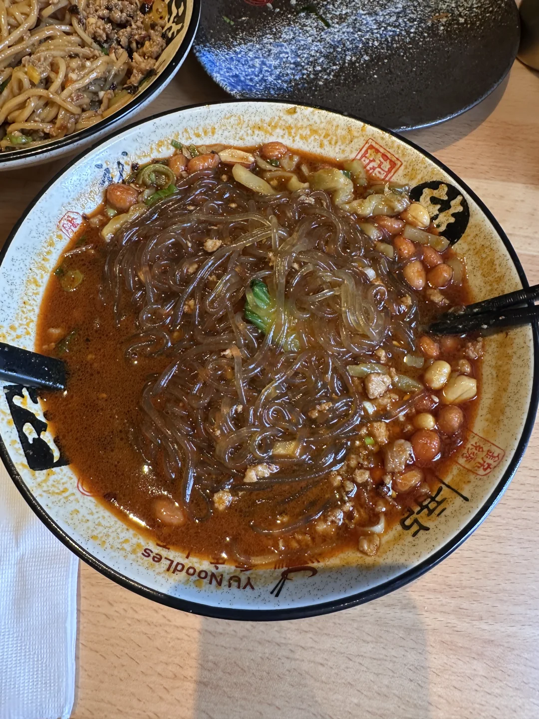 "Chongqing Spicy Noodles – Now in Baltimore"