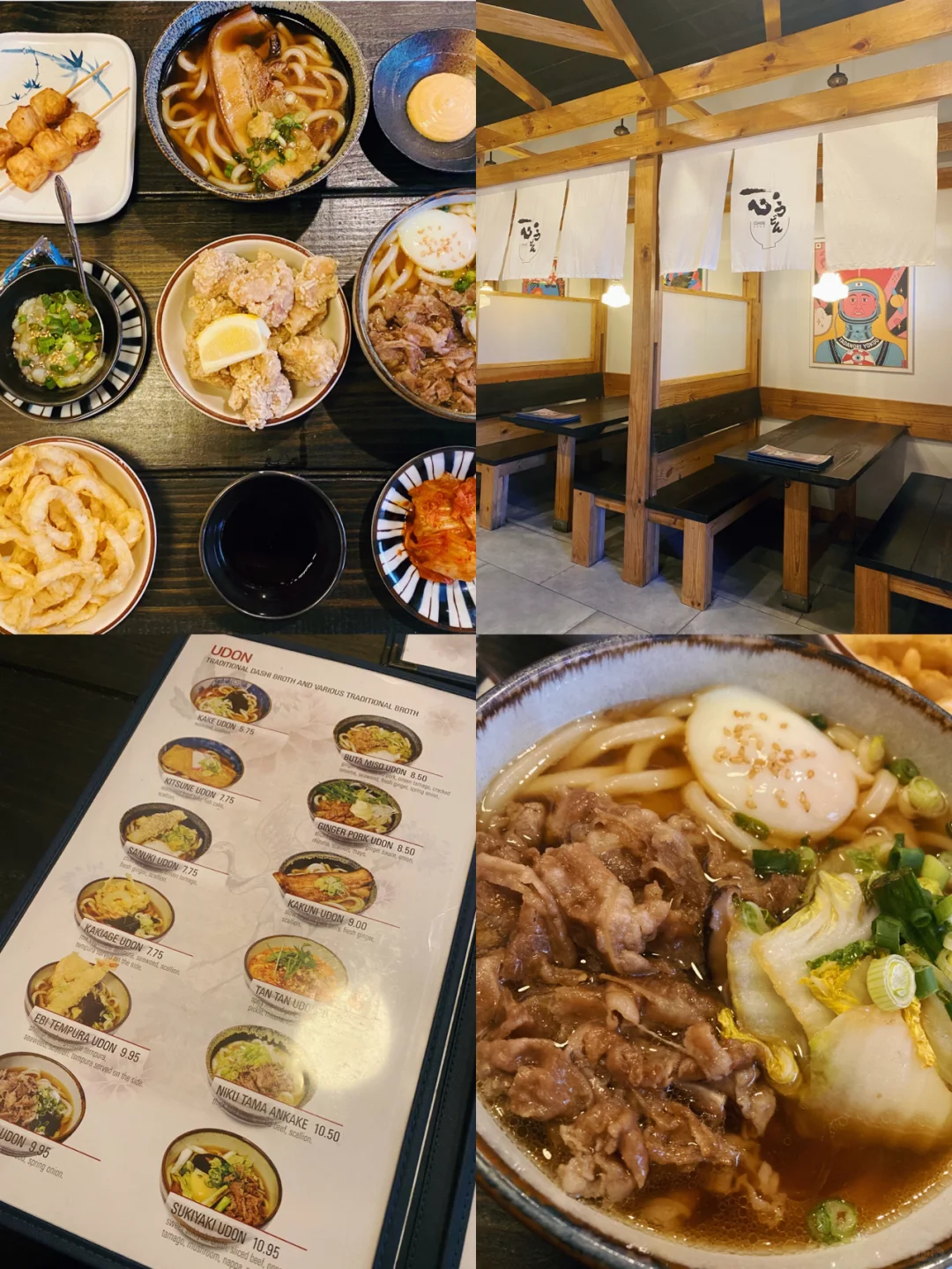 🌈No Chinese Food Today—These Are My Houston Cravings!🌈