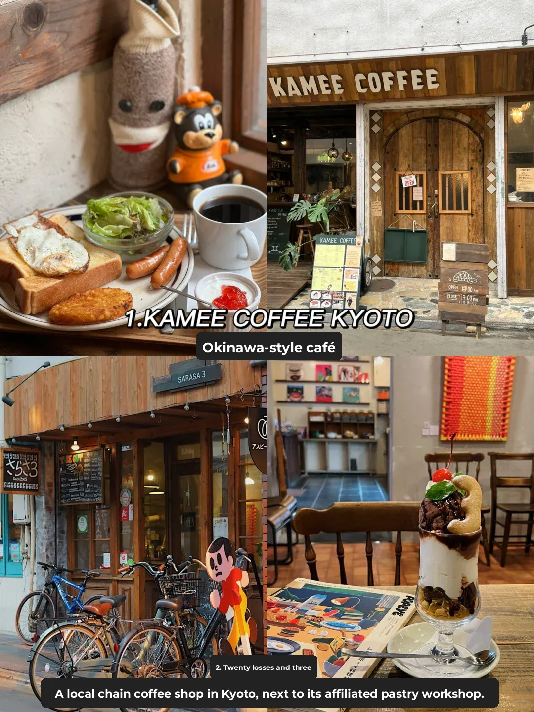 🇯🇵 Kyoto: The Ultimate Guide to Exploring the Most Lively Streets with Food and Fun 🍢